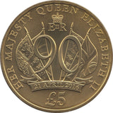 2016 FIVE POUNDS BAILIWICK OF JERSEY - WORLD COINS - Cambridgeshire Coins