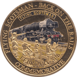 2016 FLYING SCOTSMAN - WORLD COINS - Cambridgeshire Coins
