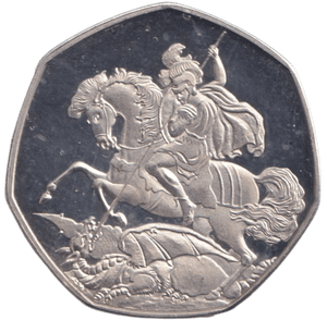 2016 GEORGE AND THE DRAGON 50P SHAPED COIN - 50P SHAPED COIN - Cambridgeshire Coins