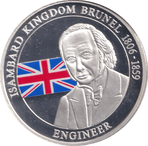 2016 ISAMBARD KINGDOM BRUNEL COIN F232 - WORLD COINS - Cambridgeshire Coins