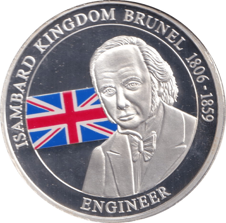 2016 ISAMBARD KINGDOM BRUNEL COIN F232 - WORLD COINS - Cambridgeshire Coins