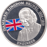 2016 ISAMBARD KINGDOM BRUNEL COIN F232 - WORLD COINS - Cambridgeshire Coins