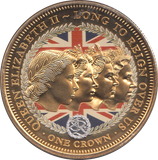2016 LONGEST REIGNING MONARCH CROWN - WORLD COINS - Cambridgeshire Coins