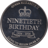 2016 MEDAL QUEENS 90TH BIRTHDAY - MAYREAU - WORLD COINS - Cambridgeshire Coins