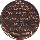 2016 MEDALLION - WORLD COINS - Cambridgeshire Coins