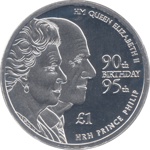 2016 QUEEN ELIZABETH AND PRINCE PHILIP BIRTHDAY SILVER ONE POUND - WORLD COINS - Cambridgeshire Coins