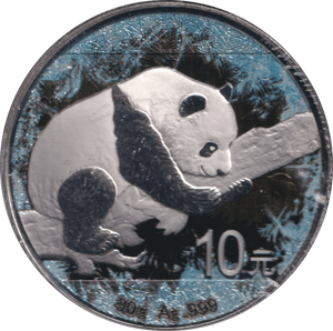 2016 SILVER 10 YUAN DEEP FROZEN EDITION - SILVER WORLD COINS - Cambridgeshire Coins