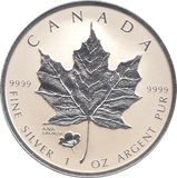 2016 SILVER 1OZ 5 DOLLAR CANADA ( PROOF ) - SILVER WORLD COINS - Cambridgeshire Coins