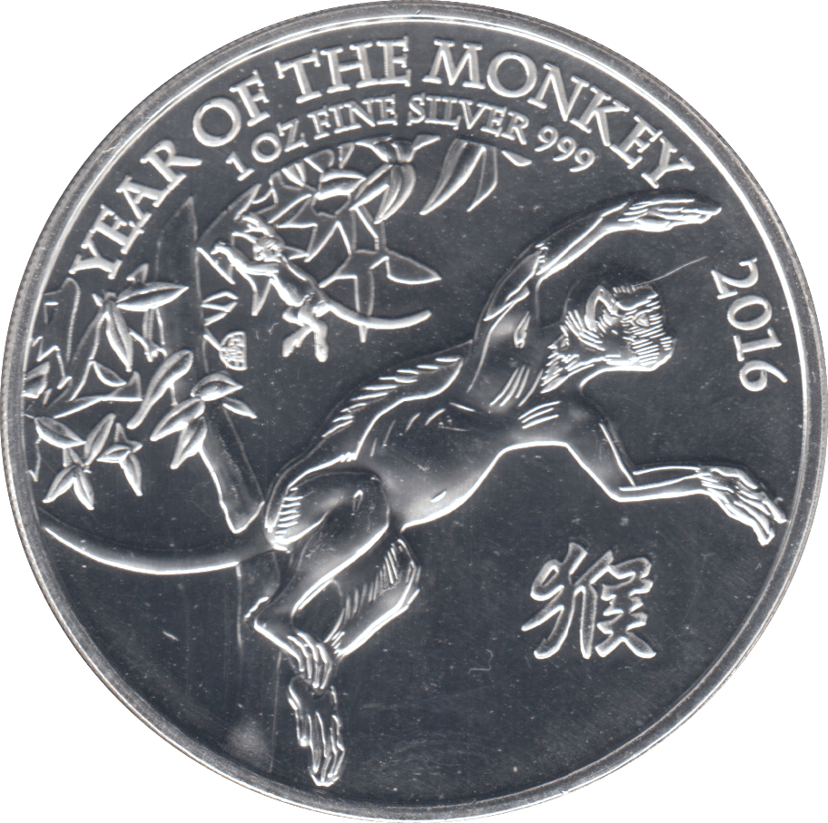 2016 SILVER £2 YEAR OF THE MONKEY - SILVER WORLD COINS - Cambridgeshire Coins