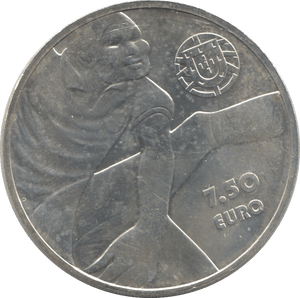 2016 SILVER 7.5 EURO PORTUGAL - SILVER WORLD COINS - Cambridgeshire Coins