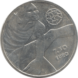 2016 SILVER 7.5 EURO PORTUGAL - SILVER WORLD COINS - Cambridgeshire Coins