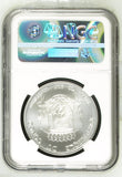 2016 SILVER AFRICAN LION 5000 FRANCS EARLY RELEASE CONGO NGC MS 70 - NGC SILVER COINS - Cambridgeshire Coins
