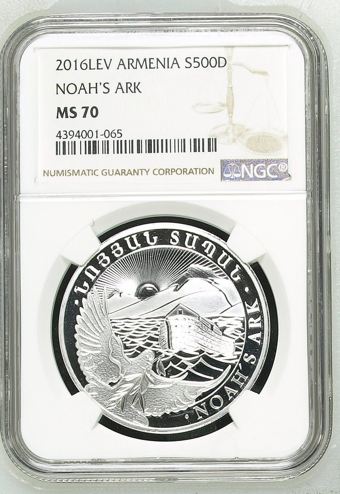 2016 SILVER LEV ARMENIA 500 DRAM NOAH'S ARK NGC MS 70 REF - 1 - NGC SILVER COINS - Cambridgeshire Coins