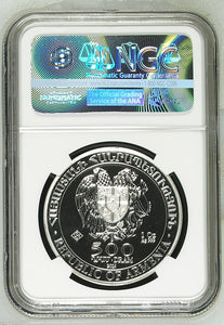2016 SILVER LEV ARMENIA 500 DRAM NOAH'S ARK NGC MS 70 REF - 1 - NGC SILVER COINS - Cambridgeshire Coins