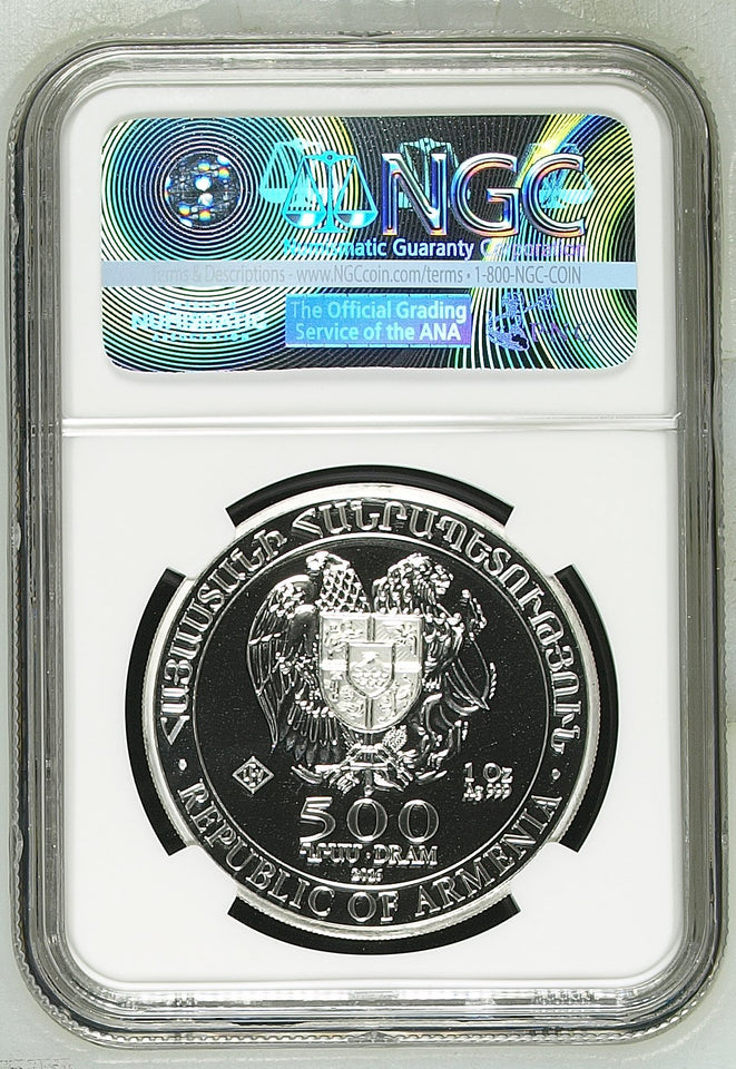 2016 SILVER LEV ARMENIA 500 DRAM NOAH'S ARK NGC MS 70 REF - 1 - NGC SILVER COINS - Cambridgeshire Coins