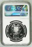 2016 SILVER LEV ARMENIA 500 DRAM NOAH'S ARK NGC MS 70 REF - 1 - NGC SILVER COINS - Cambridgeshire Coins