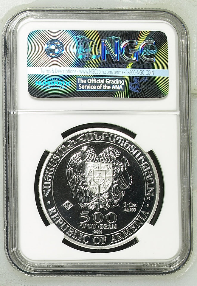 2016 SILVER LEV ARMENIA 500 DRAM NOAH'S ARK NGC MS 70 - NGC SILVER COINS - Cambridgeshire Coins