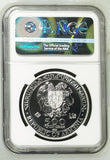 2016 SILVER LEV ARMENIA 500 DRAM NOAH'S ARK NGC MS 70 - NGC SILVER COINS - Cambridgeshire Coins