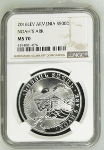2016 SILVER LEV ARMENIA 500 DRAM NOAH'S ARK NGC MS 70 - NGC SILVER COINS - Cambridgeshire Coins