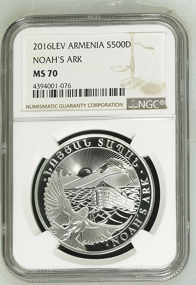 2016 SILVER LEV ARMENIA 500 DRAM NOAH'S ARK NGC MS 70 - NGC SILVER COINS - Cambridgeshire Coins