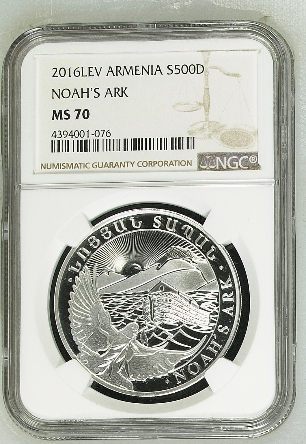 2016 SILVER LEV ARMENIA 500 DRAM NOAH'S ARK NGC MS 70 - NGC SILVER COINS - Cambridgeshire Coins