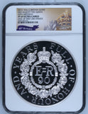 2016 SILVER PROOF 1KG HER MAJESTY THE QUEEN 90TH BIRTHDAY - Cambridgeshire Coins