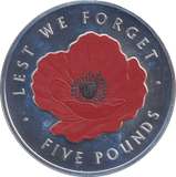 2016 SILVER PROOF £5 TRISTAN DA CUNHA - SILVER WORLD COINS - Cambridgeshire Coins