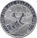2016 SILVER PROOF BATTLE OF THE ATLANTIC £20 GIBRALTAR - SILVER WORLD COINS - Cambridgeshire Coins