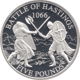 2016 SILVER PROOF FIVE POUNDS GUERNSEY - SILVER WORLD COINS - Cambridgeshire Coins