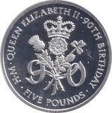 2016 SILVER PROOF FIVE POUNDS QUEEN ELIZABETH 90TH BIRTHDAY - £5 Silver Proof - Cambridgeshire Coins
