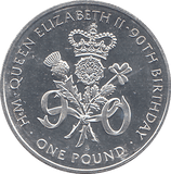 2016 SILVER PROOF ONE POUND TRISTAN DA CUNHA - SILVER WORLD COINS - Cambridgeshire Coins