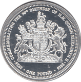 2016 SILVER PROOF ONE POUND TRISTAN DA CUNHA - SILVER WORLD COINS - Cambridgeshire Coins