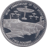 2016 SILVER PROOF TWO POUND COIN SPITFIRE 80TH ANNIVERSARY - £2 Silver Proof - Cambridgeshire Coins