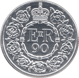 2016 SILVER TWENTY POUND ( BU ) - SILVER WORLD COINS - Cambridgeshire Coins