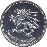 2016 SILVER TWENTY POUNDS BU - SILVER WORLD COINS - Cambridgeshire Coins