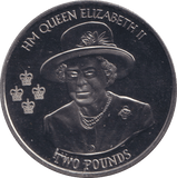 2016 TWO POUNDS HM QUEEN ELIZABETH II BRITISH ANTARCTIC TERRITORY - WORLD COINS - Cambridgeshire Coins