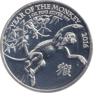 2016 TWO POUNDS SILVER PROOF YEAR OF THE MONKEY - SILVER WORLD COINS - Cambridgeshire Coins