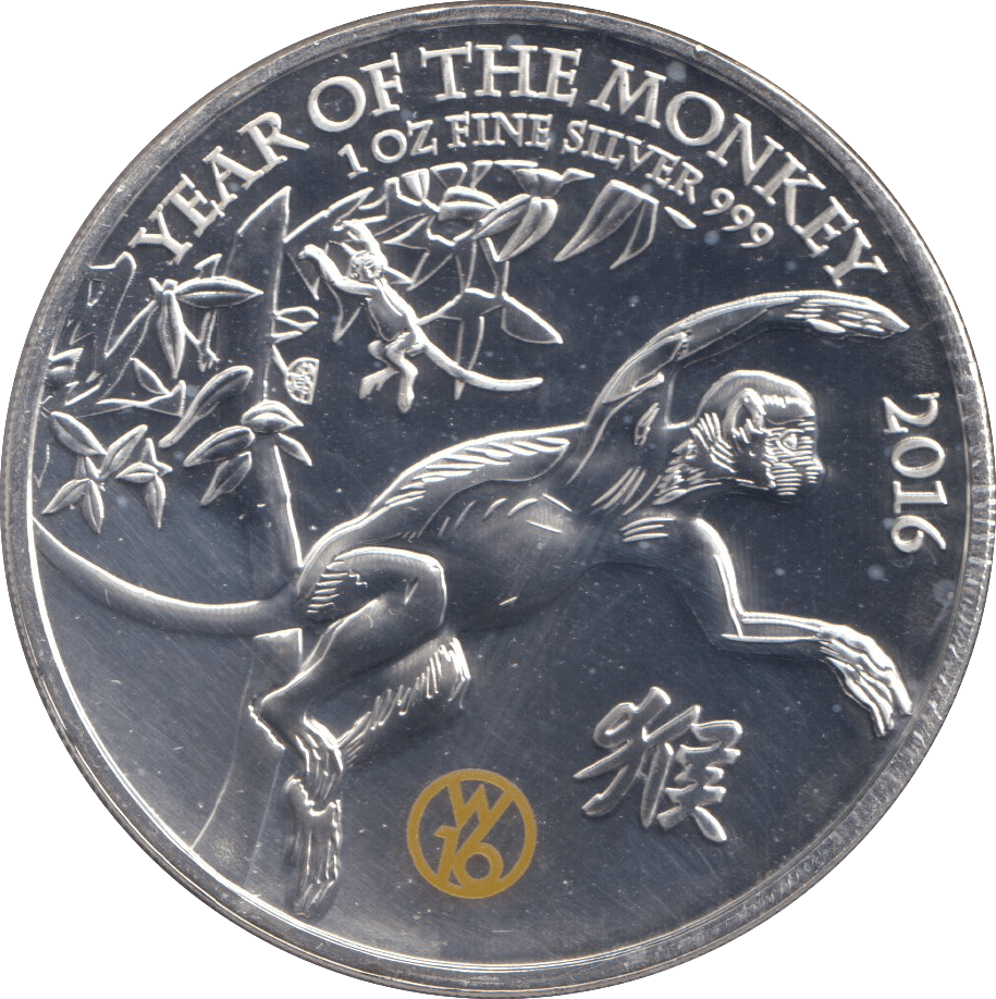 2016 TWO POUNDS SILVER PROOF YEAR OF THE MONKEY - WORLD COINS - Cambridgeshire Coins