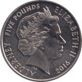 2016 WORLD CHAMPIONSHIP FIVE POUNDS ALDERNEY ( BU ) - WORLD COINS - Cambridgeshire Coins