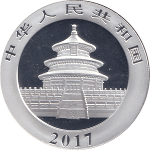 2017 1 OZ SILVER 10 YUAN CHINA - WORLD COINS - Cambridgeshire Coins