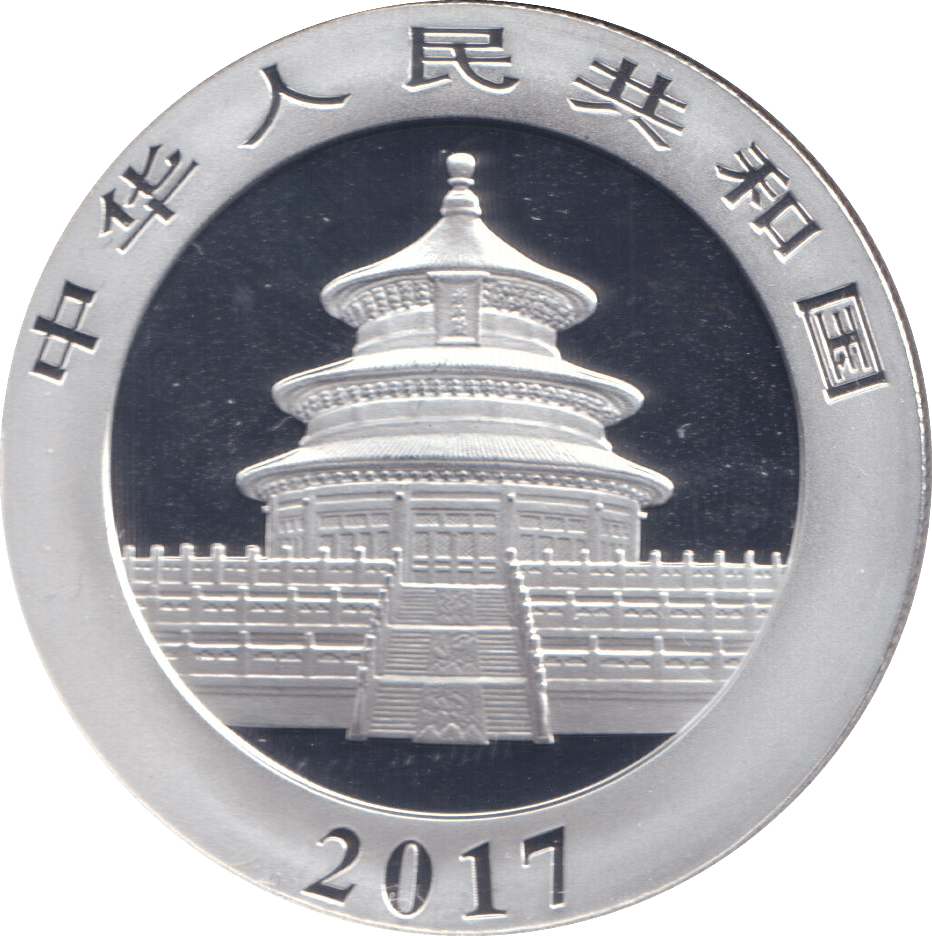 2017 1 OZ SILVER 10 YUAN CHINA - WORLD COINS - Cambridgeshire Coins