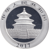 2017 1 OZ SILVER 10 YUAN CHINA - WORLD COINS - Cambridgeshire Coins