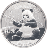 2017 1OZ CHINESE PANDA 10 YUEN .999 SILVER COIN PROOF - SILVER WORLD COINS - Cambridgeshire Coins