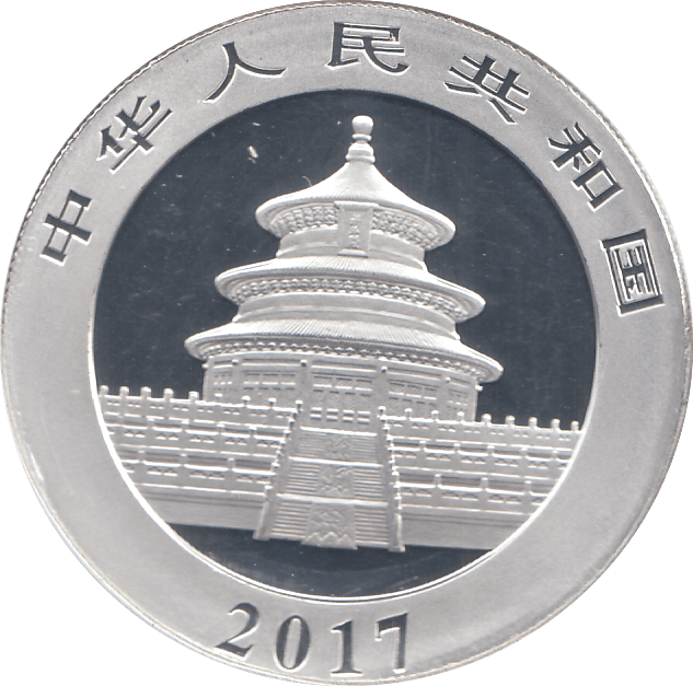 2017 1OZ CHINESE PANDA 10 YUEN .999 SILVER COIN PROOF - SILVER WORLD COINS - Cambridgeshire Coins