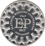 2017 £5 PLATINUM WEDDING ANNIVERSARY SILVER PROOF - SILVER WORLD COINS - Cambridgeshire Coins