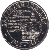 2017 £5 SAPPHIRE JUBILEE - WORLD COINS - Cambridgeshire Coins