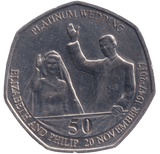 2017 50P PLATINUM WEDDING ISLE OF MAN - WORLD COINS - Cambridgeshire Coins