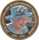 2017 65TH ANNIVERSARY OF THE QUEENS REIGN COMMEMORATIVE COIN - WORLD COINS - Cambridgeshire Coins