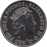 2017 BRILLIANT UNCIRCULATED £5 QUEENS BEASTS UNICORN OF SCOTLAND BU - £5 BU - Cambridgeshire Coins