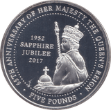 2017 BU FIVE POUNDS QUEEN 65TH ANNIVERSARY - WORLD COINS - Cambridgeshire Coins